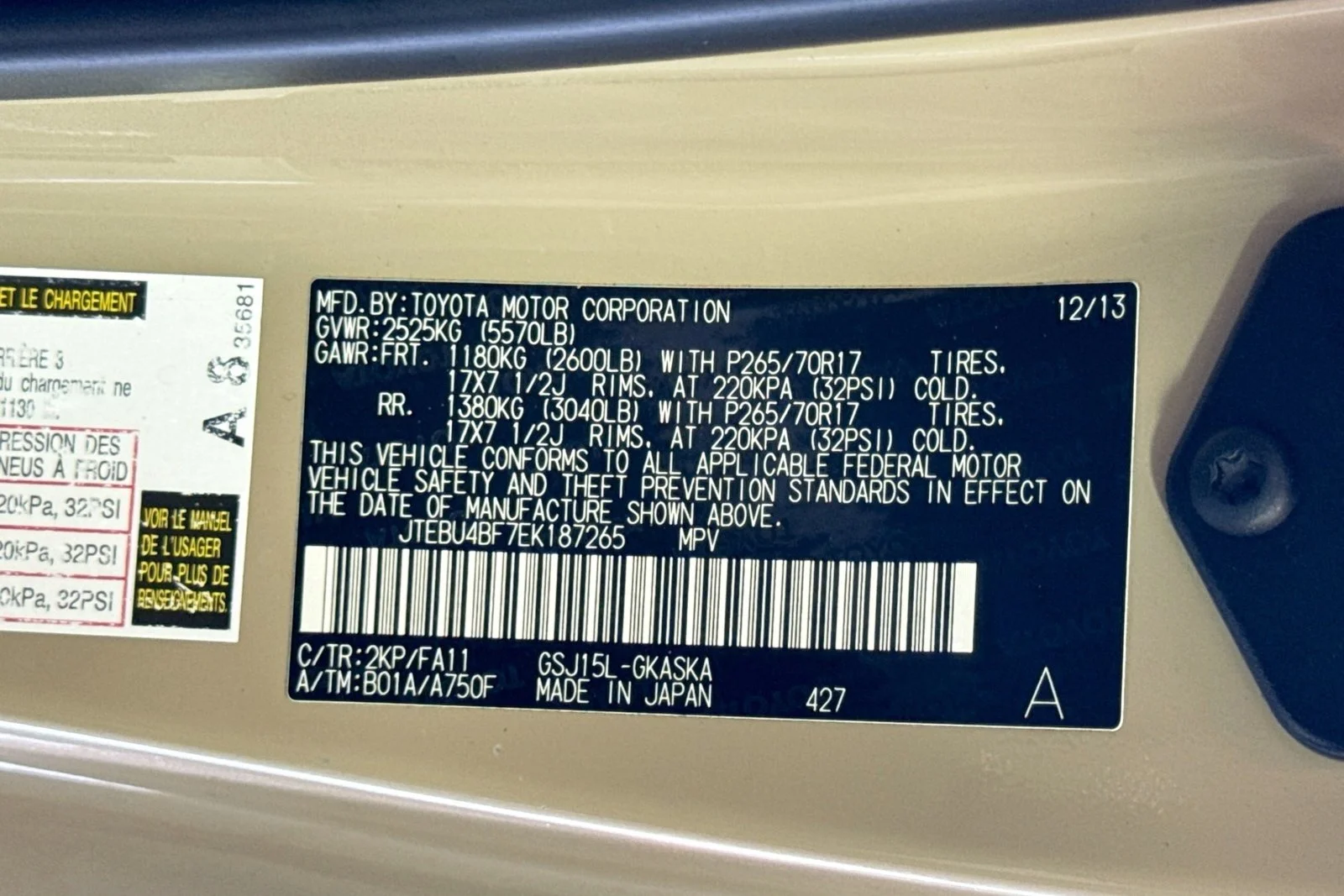 Used 2014 Quicksand Toyota  image 27
