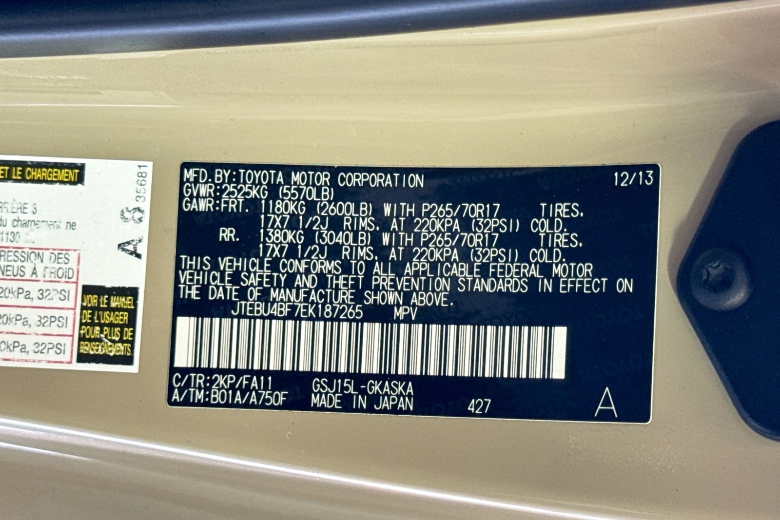 Used 2014 Quicksand Toyota  image 27