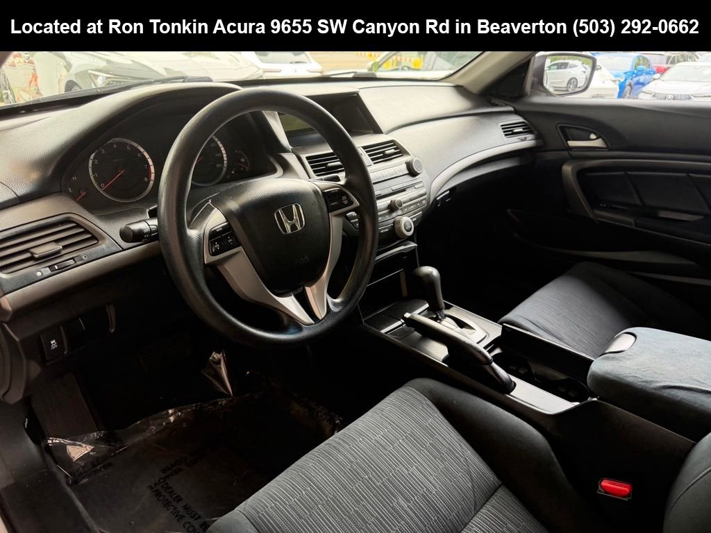 Used 2012 Alabaster Silver Metallic Honda LX-S image 16