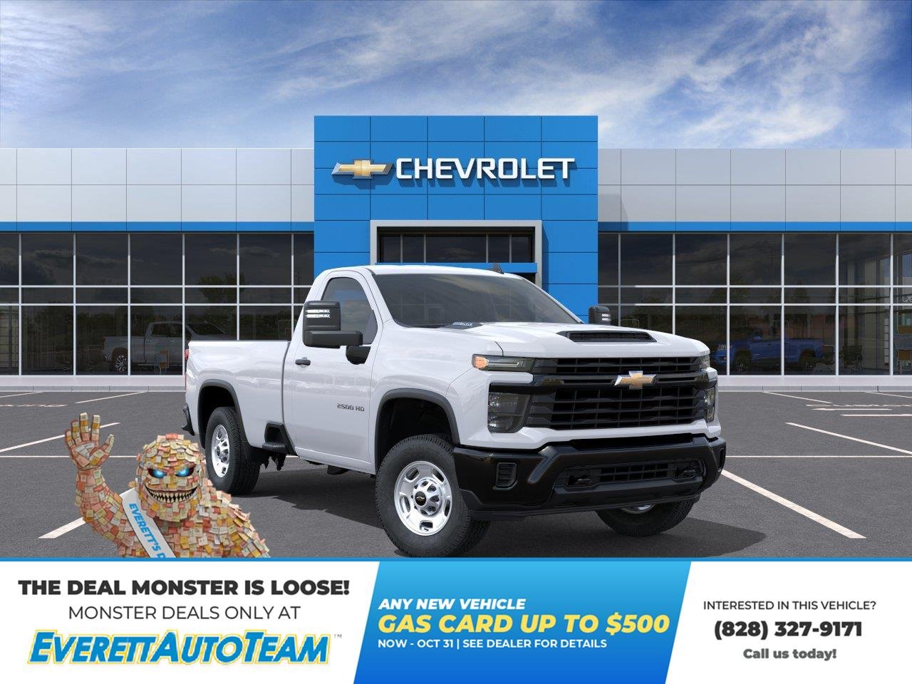 2026 Chevrolet Silverado 2500HD Work Truck