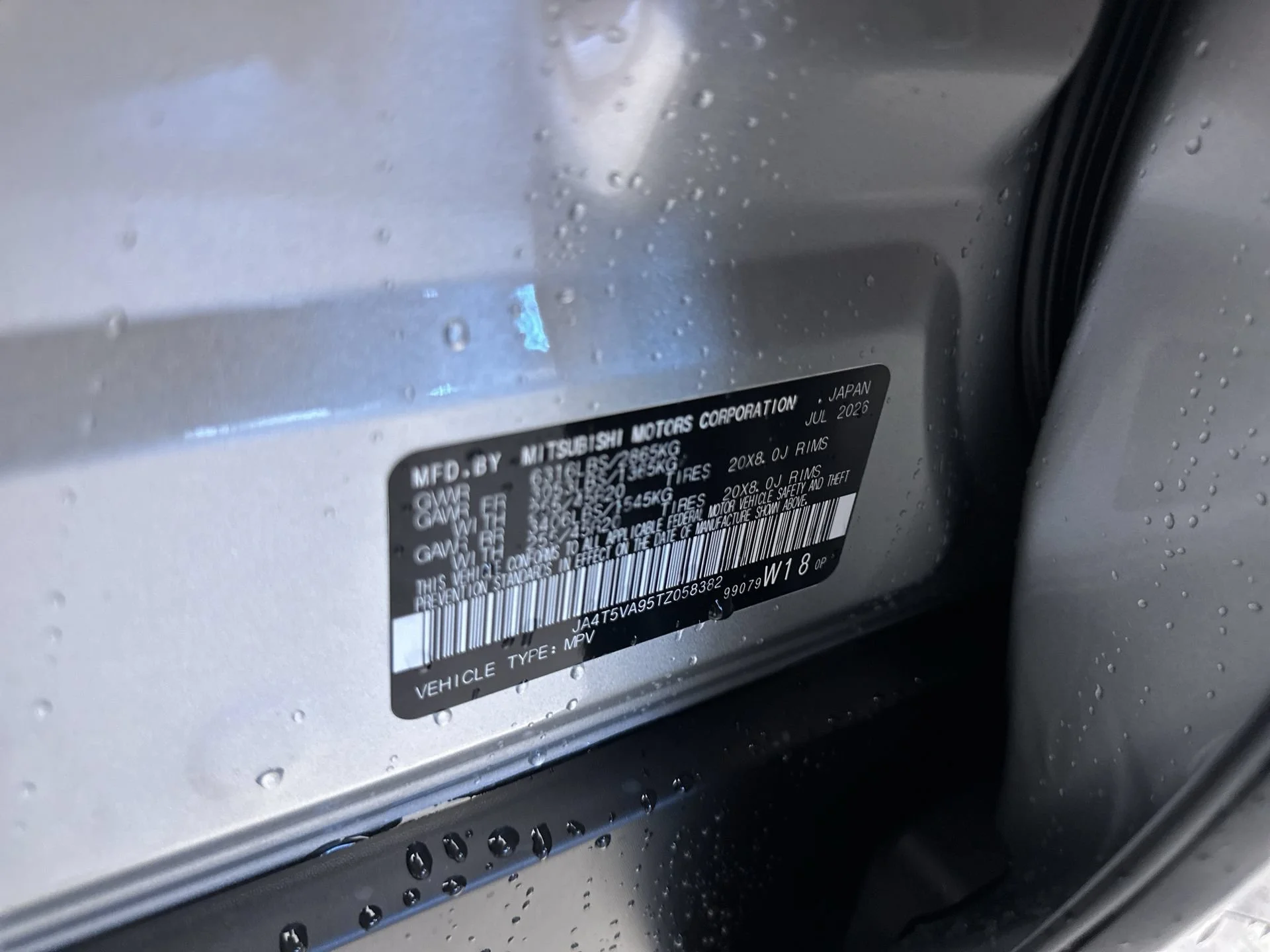 New 2026 Alloy Silver Metallic Mitsubishi SE S-AWC image 13
