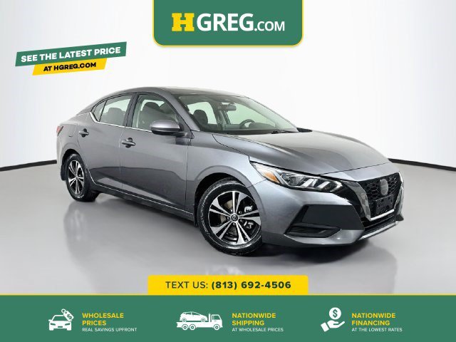 2023 Nissan Sentra