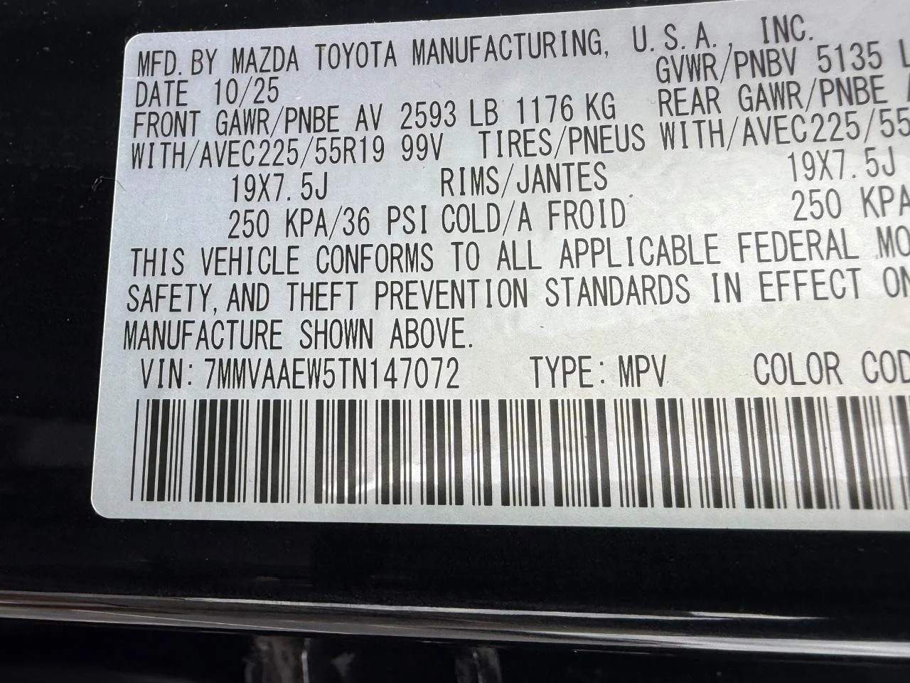 Used 2026 Jet Black Mica Mazda Premium Plus image 23