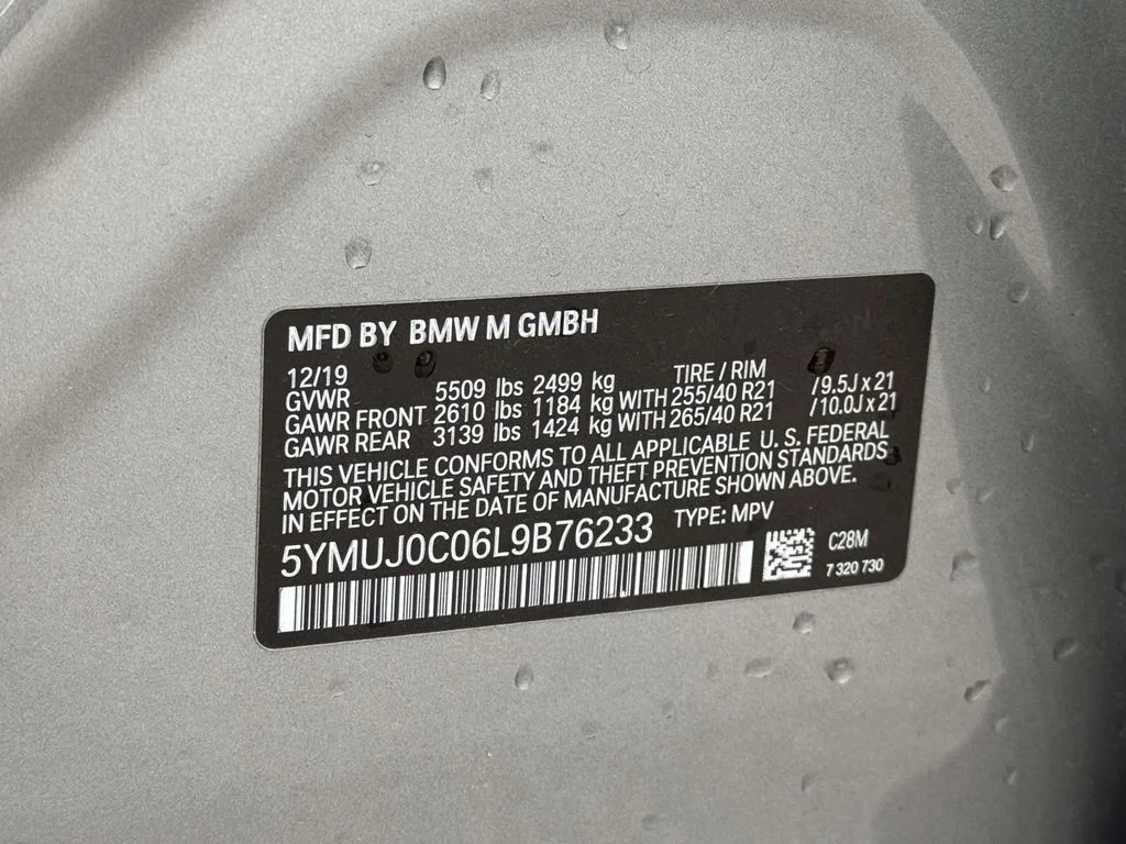 Used 2020 Gray BMW Competition image 29