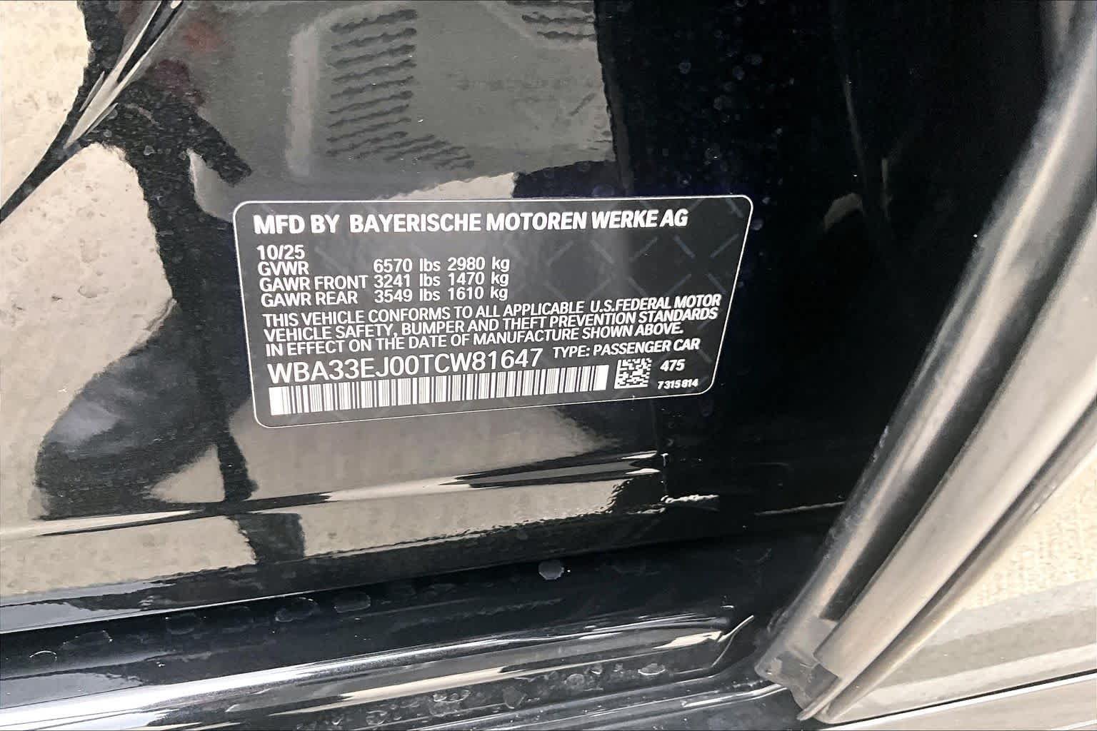 Used 2026 Black Sapphire Metallic BMW 760i xDrive image 32