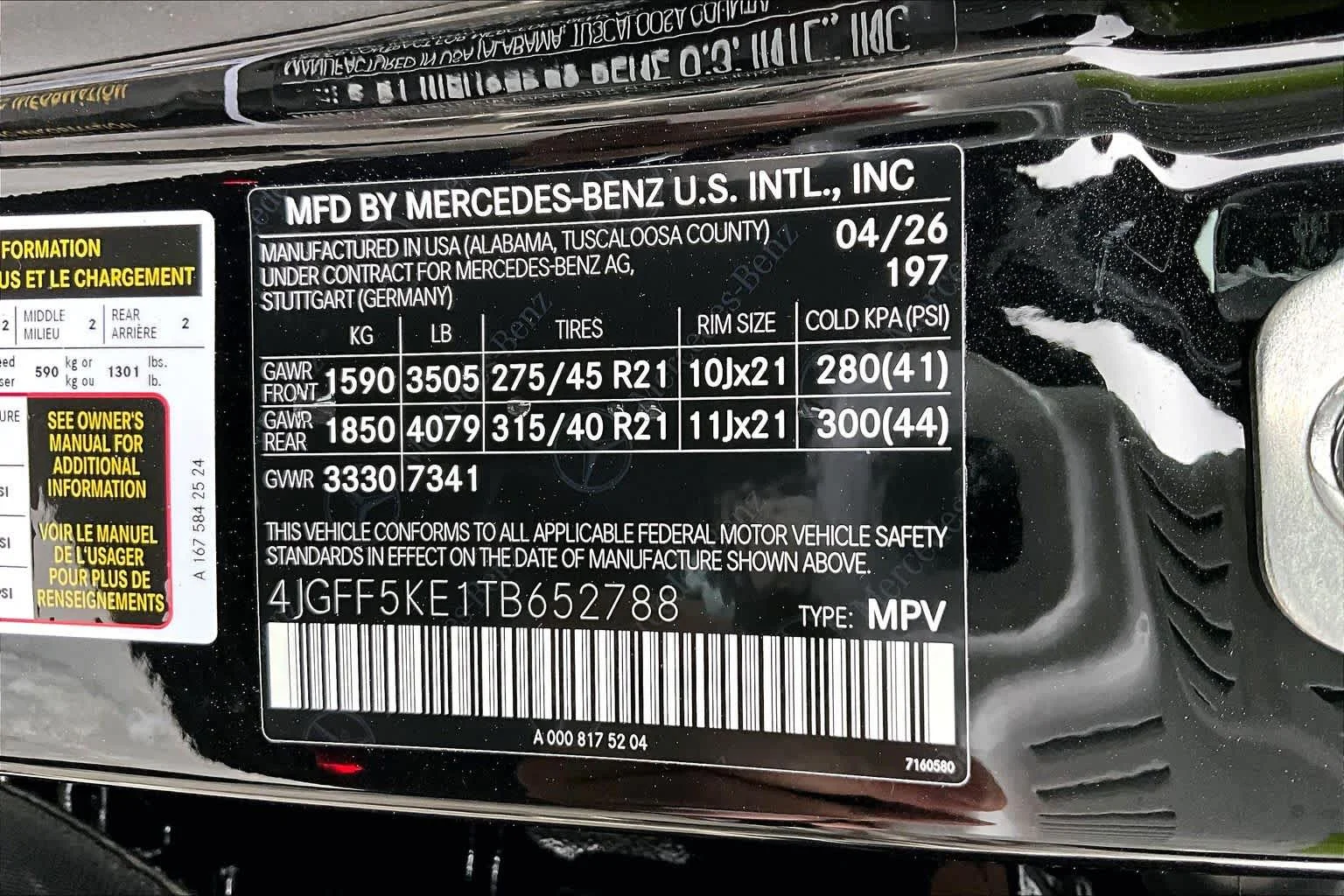 New 2026 Obsidian Black Metallic Mercedes-Benz GLS 450 image 19