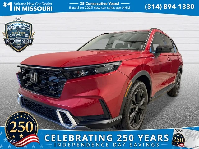 New 2026 Radiant Red Metallic Honda Sport Touring image 1