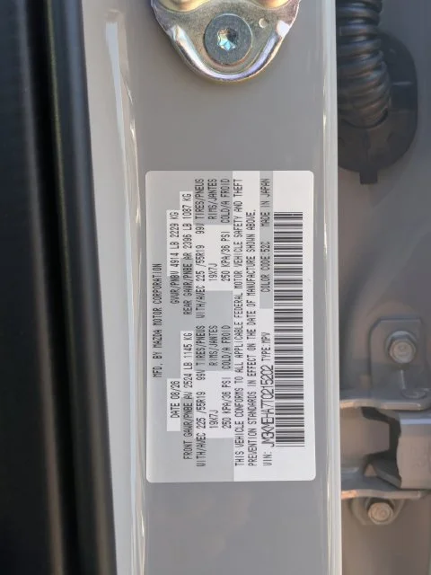 New 2026 Gray Mazda 2.5 S Premium Plus image 28