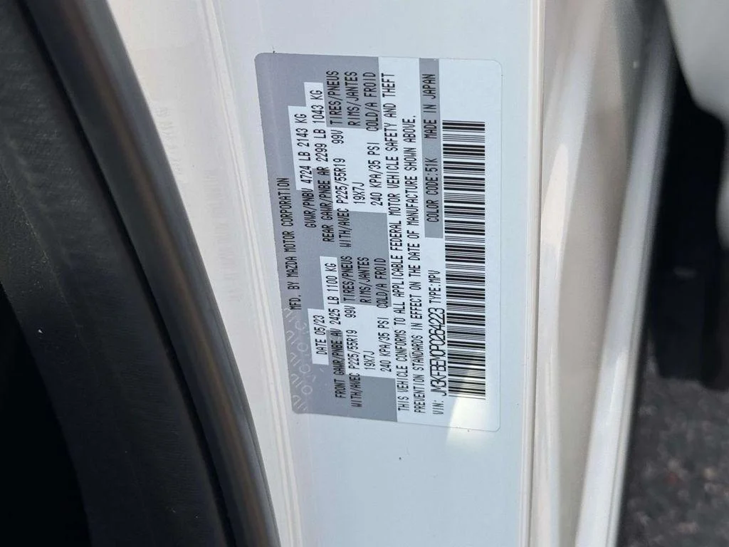 Used 2023 Rhodium White Metallic Mazda 2.5 S Premium Plus image 22