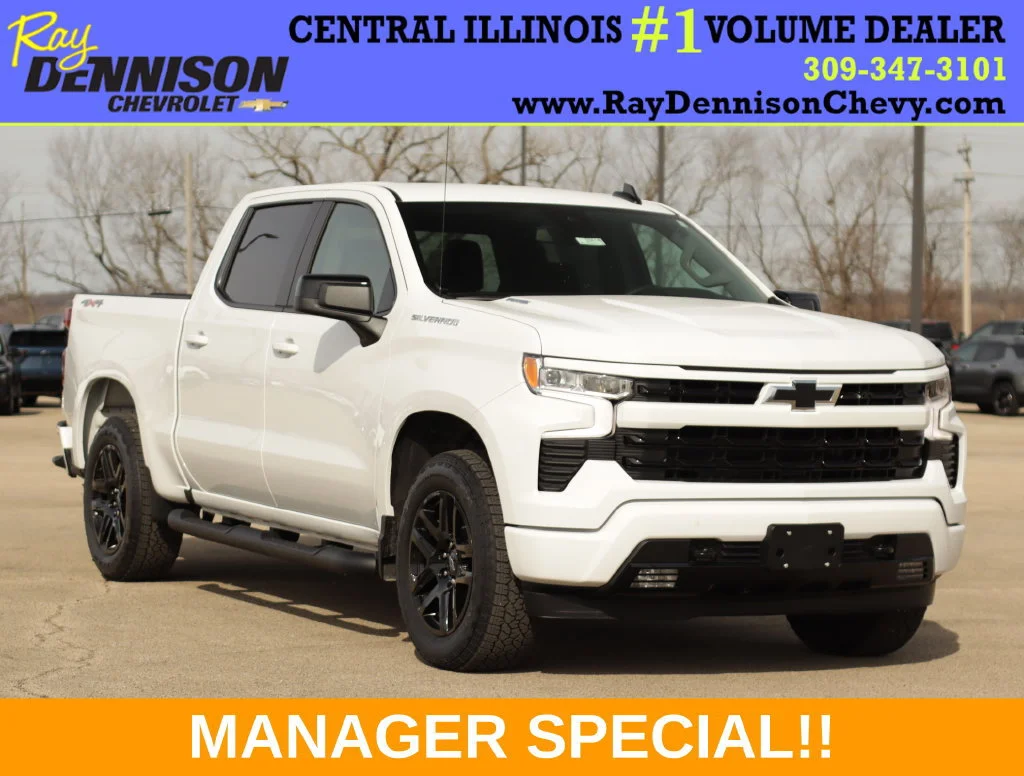 2026 Chevrolet Silverado 1500 RST
