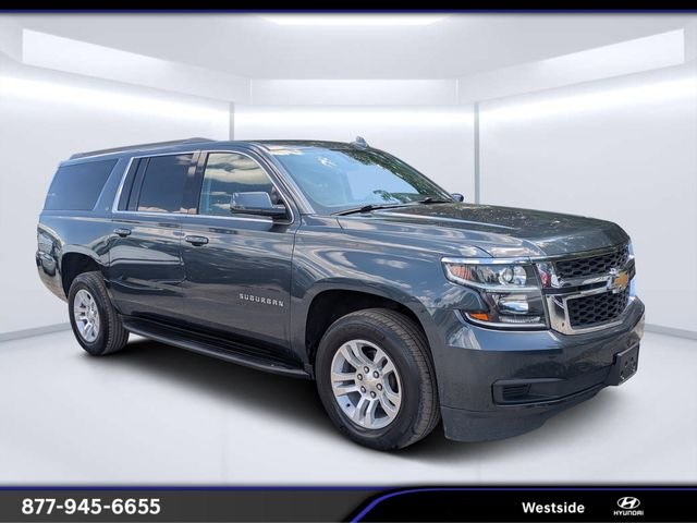 2020 Chevrolet Suburban