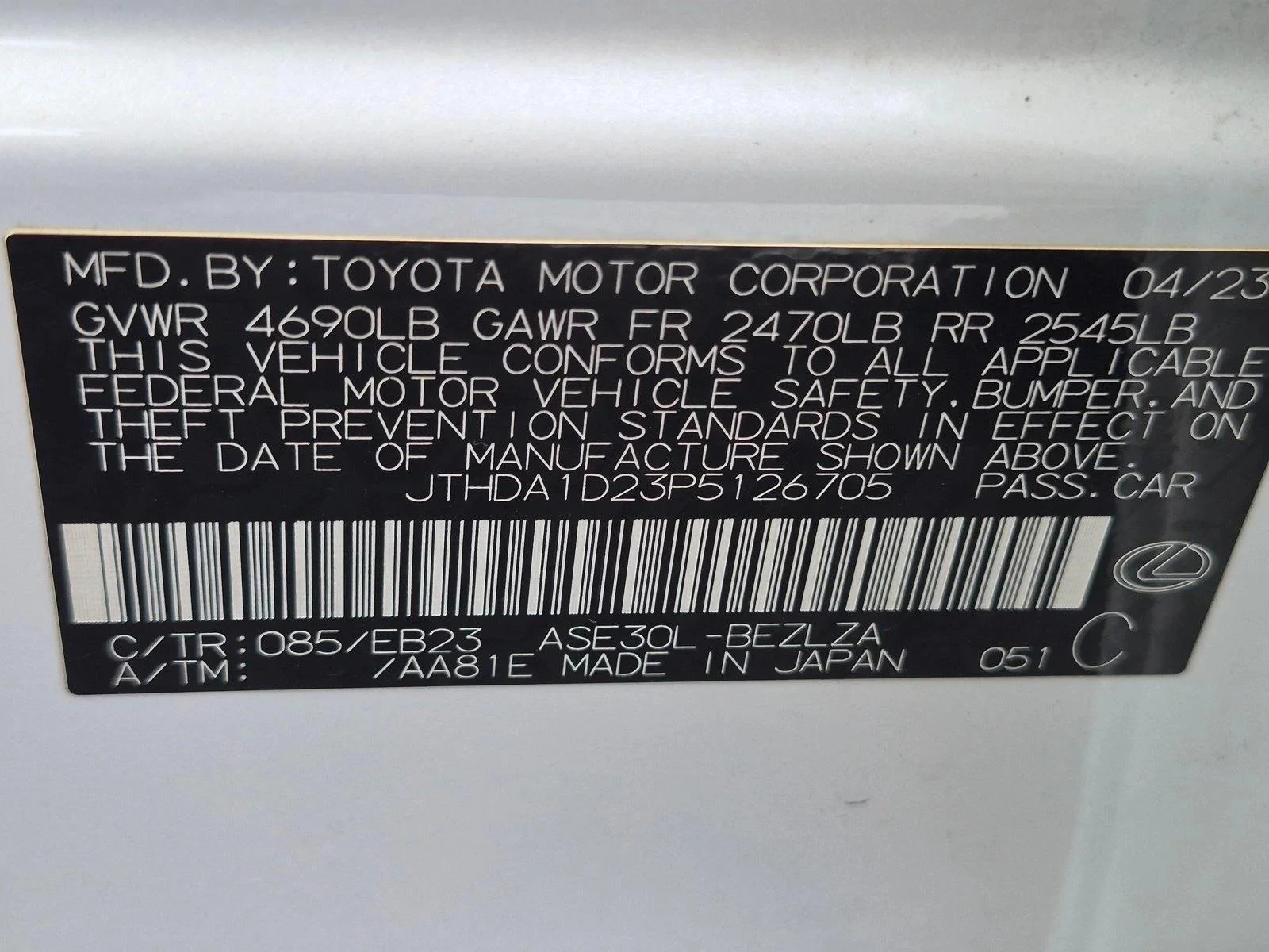 Certified Used 2023 Eminent White Pearl Lexus IS 300 image 16