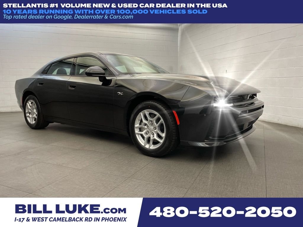 2026 Dodge Charger R/T AWD's photo