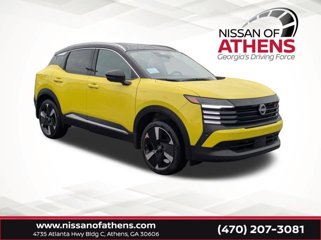 New 2026 Yuzu Yellow Metallic / Super Black Two-tone Nissan SR image 1