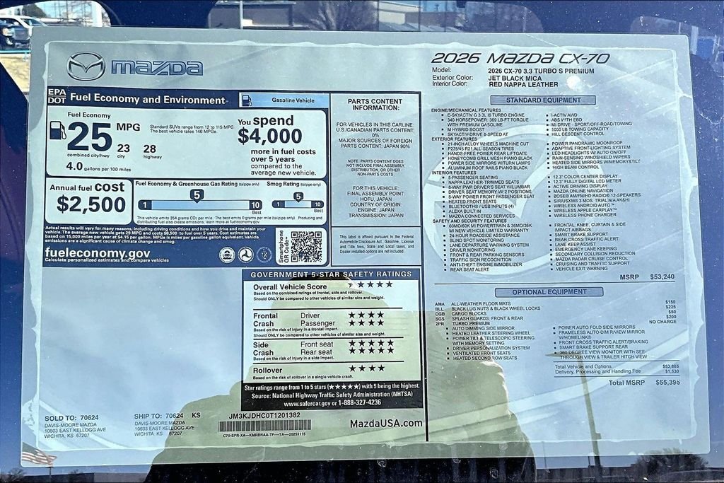 2026 Mazda CX-70 Premium Package - Photo 14