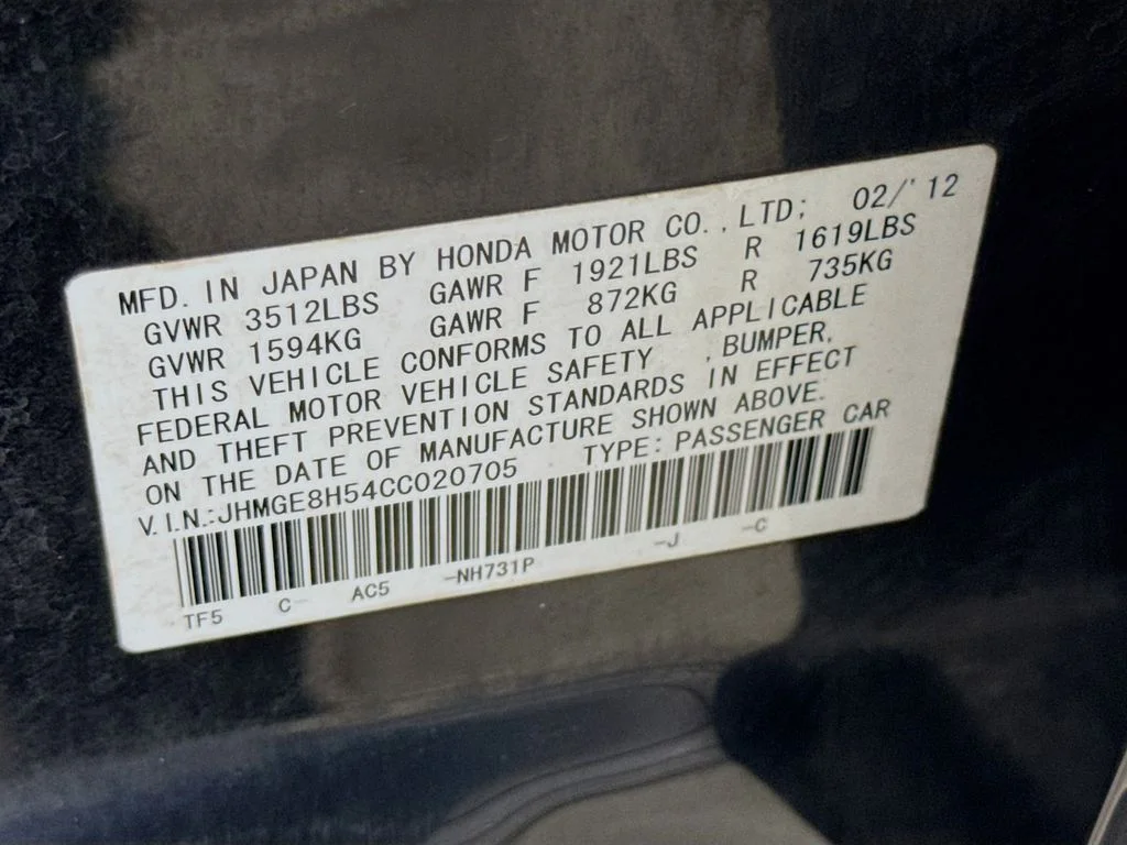 Used 2012 Black Honda Sport image 35