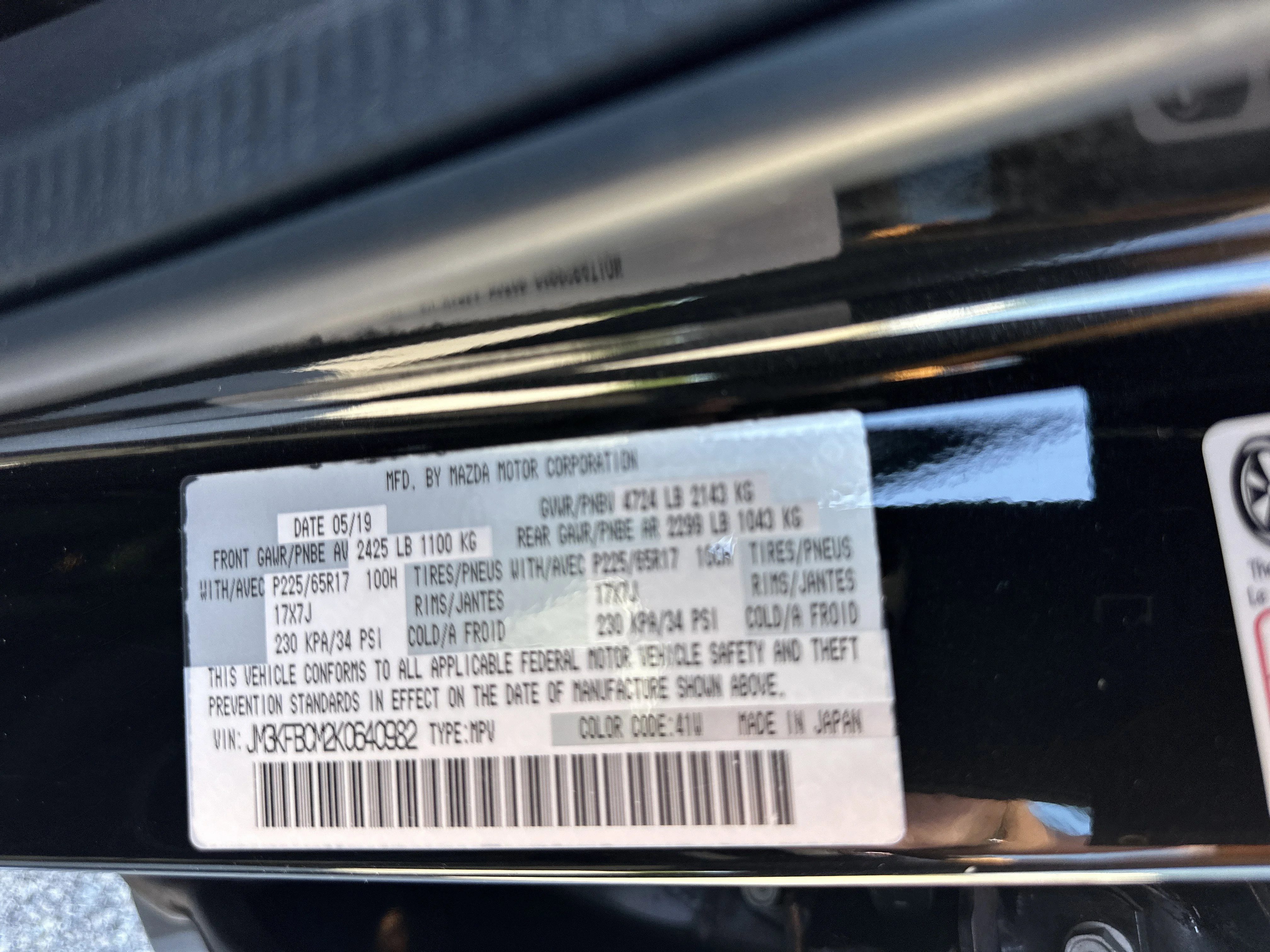 Used 2019 Jet Black Mica Mazda Touring image 33