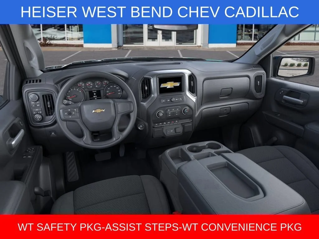 2026 Chevrolet Silverado 1500 Work Truck - Photo 23