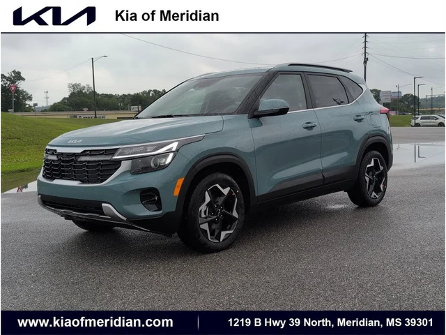 2026 Kia Seltos EX
