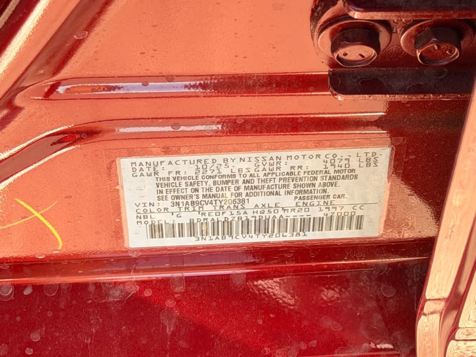 2026 Nissan Sentra SV - Photo 20
