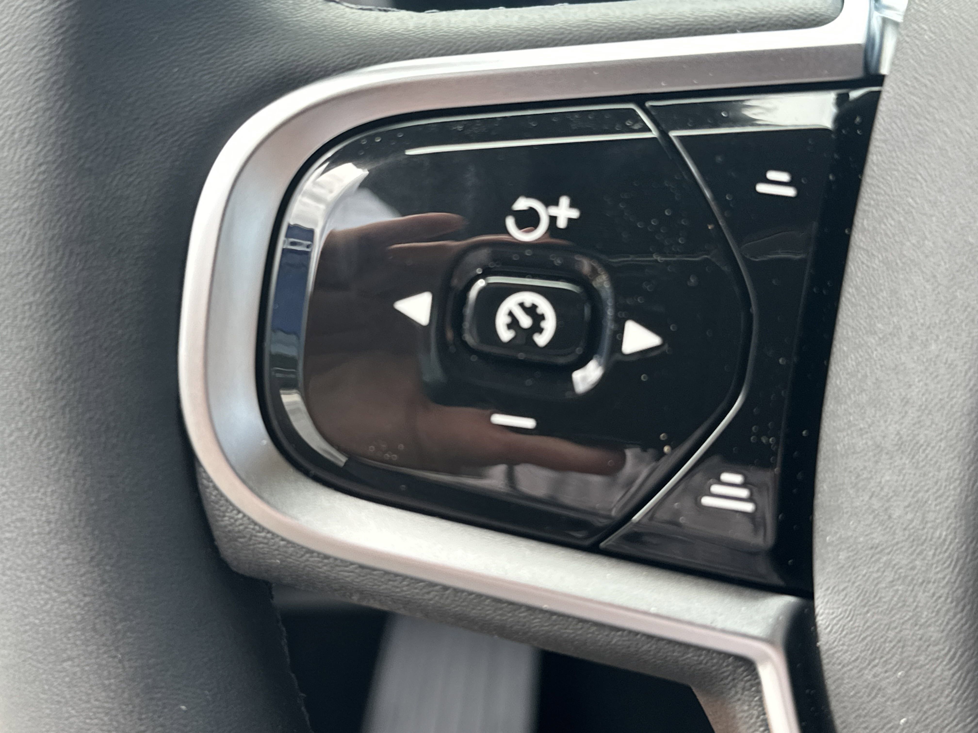 2026 Volvo XC90 Plus - Photo 23