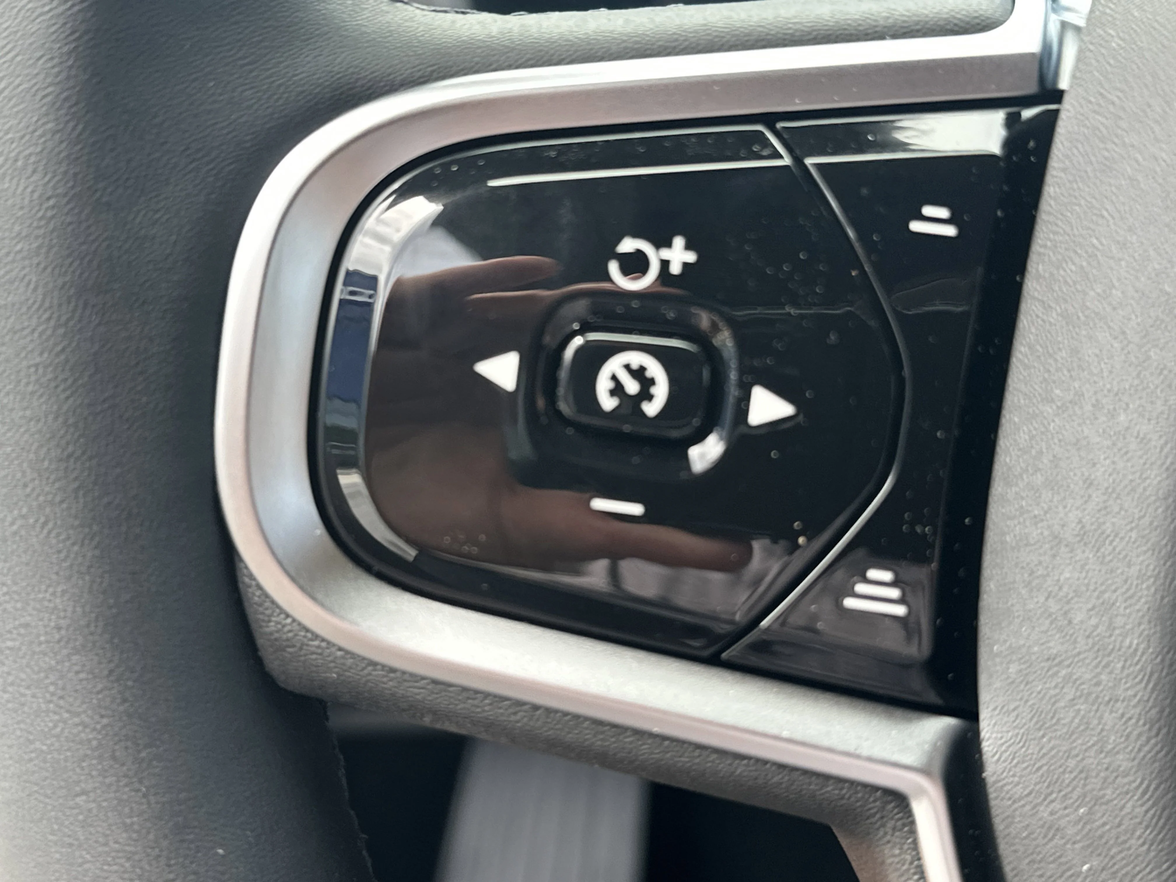 2026 Volvo XC90 Plus - Photo 23