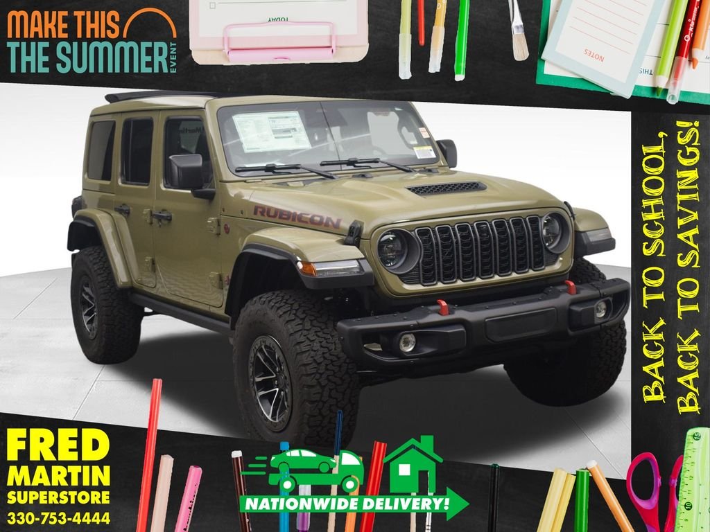 2027 Jeep Wrangler