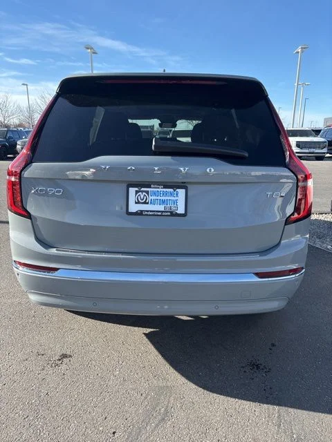 New 2026 Vapour Grey Volvo Plus image 4