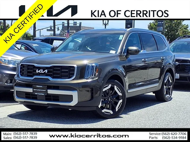 2023 Kia Telluride S