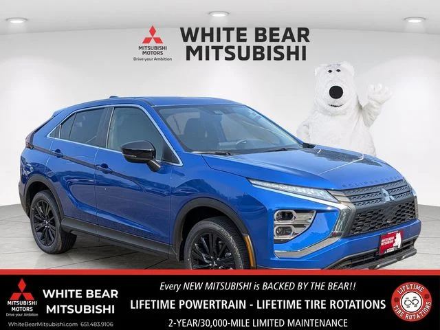 2026 Mitsubishi Eclipse Cross