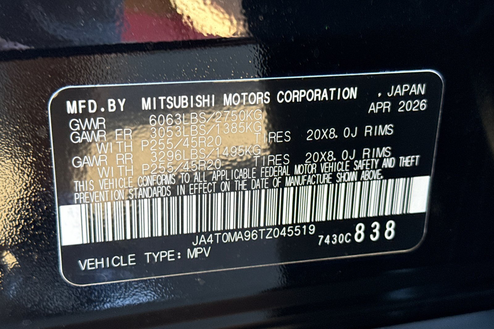 New 2026 Cosmic Black Nissan Platinum image 24