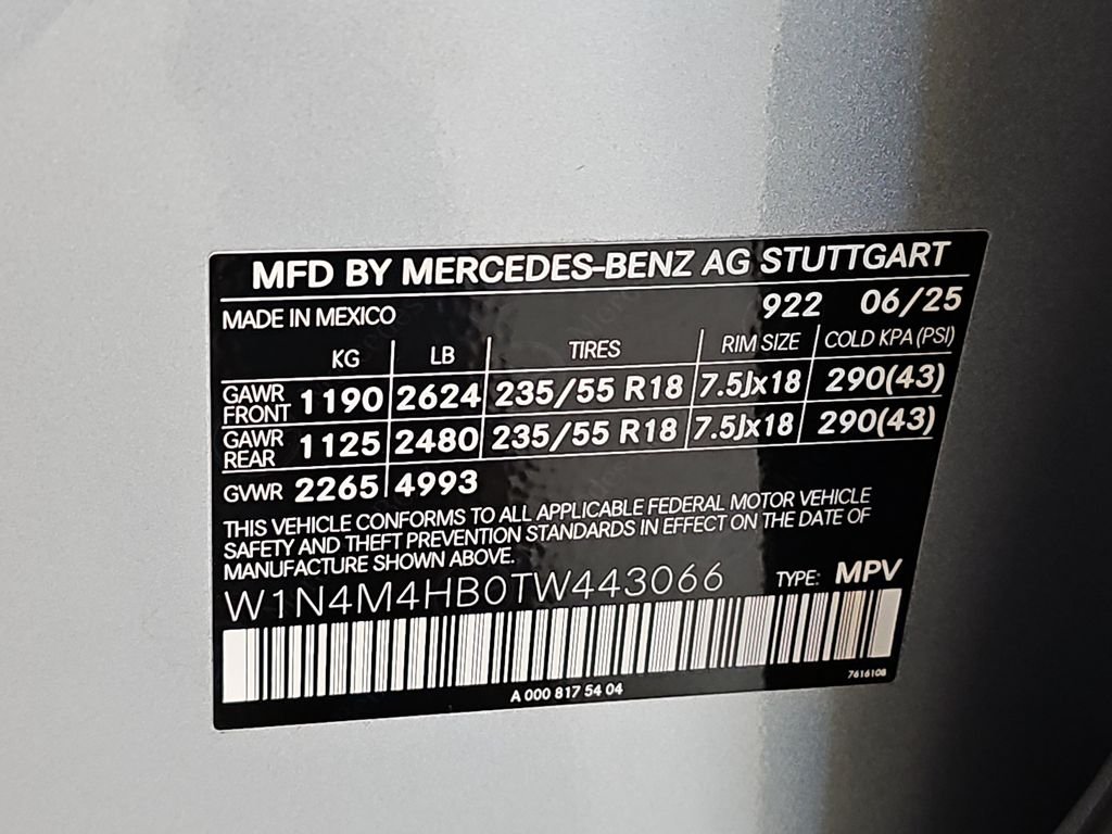 2026 Mercedes-Benz GLB GLB 250 - Photo 38