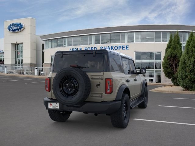 New 2026 Beige Ford Outer Banks image 6