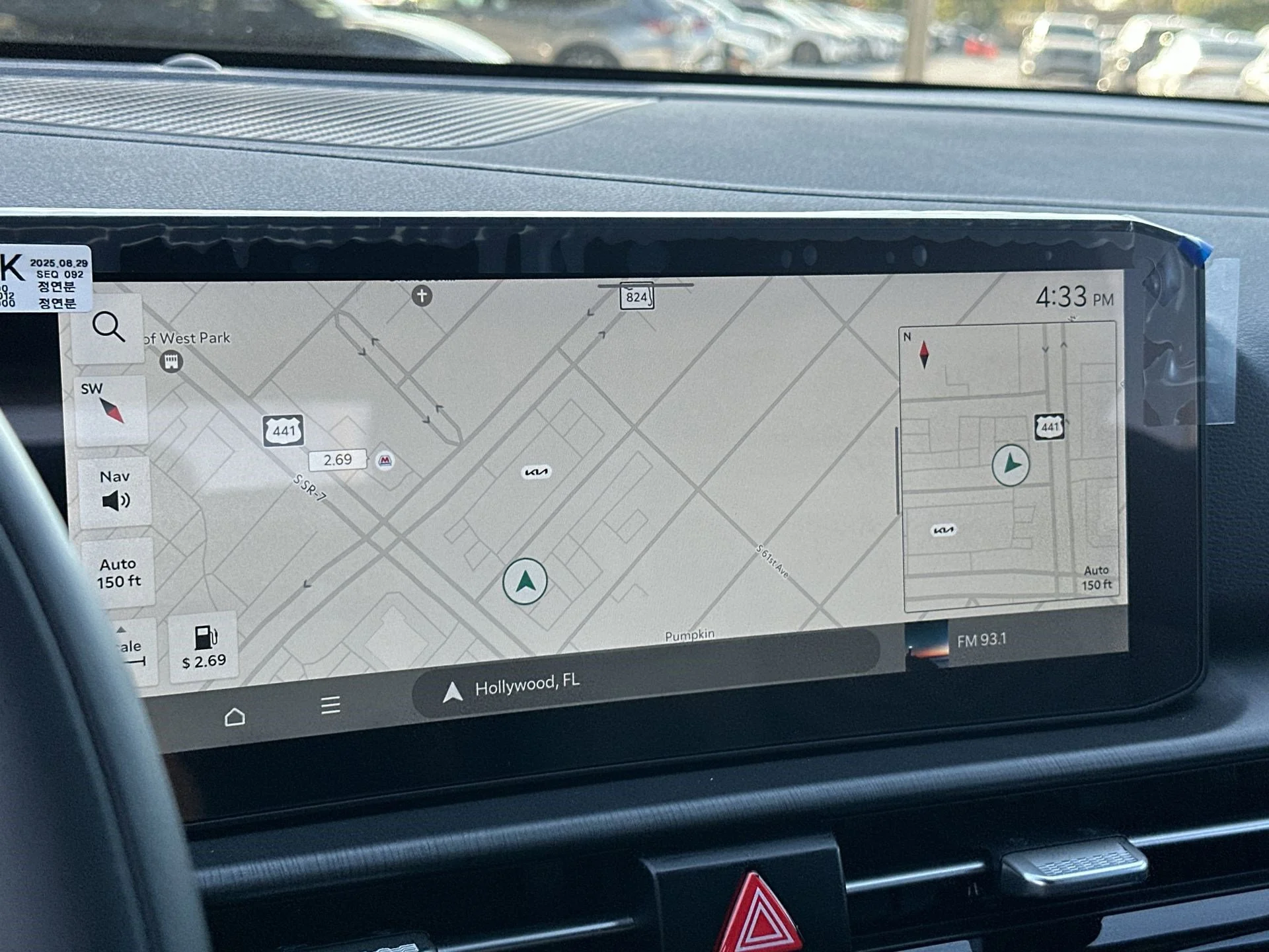 New 2026 Wolf Gray Kia X-Pro Prestige image 20
