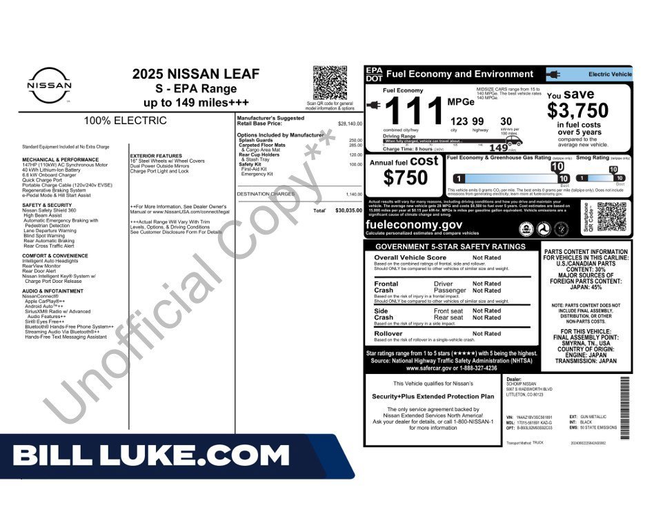 2025 Nissan Leaf