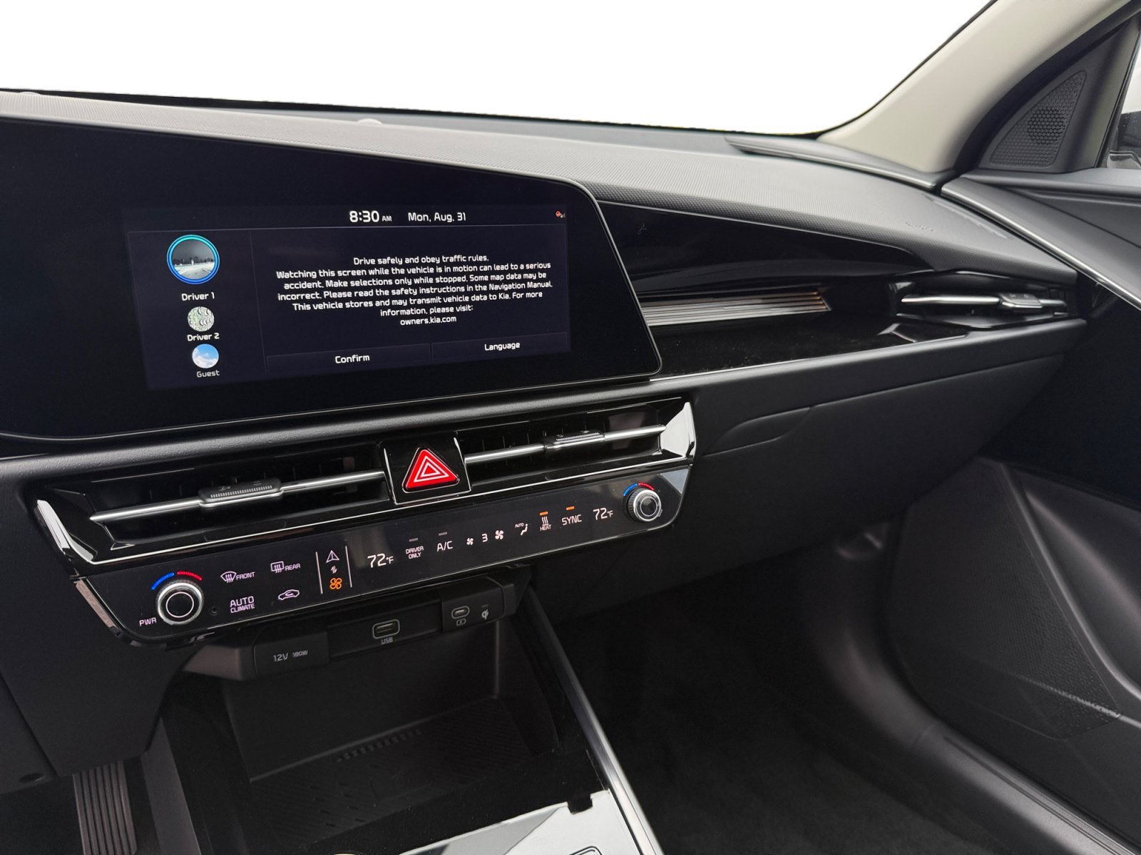 New 2026 Snow White Pearl Kia WIND image 12