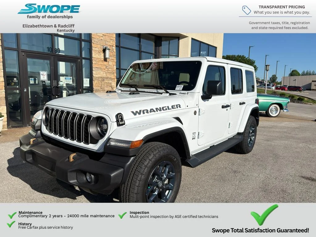 2026 Jeep Wrangler 85th Anniversary Edition's photo