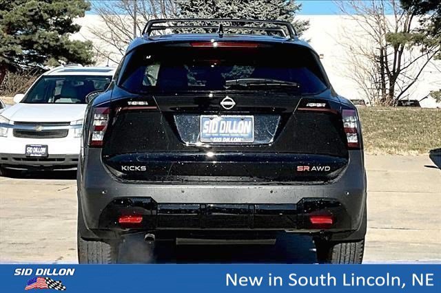 New 2025 Super Black Nissan SR image 4