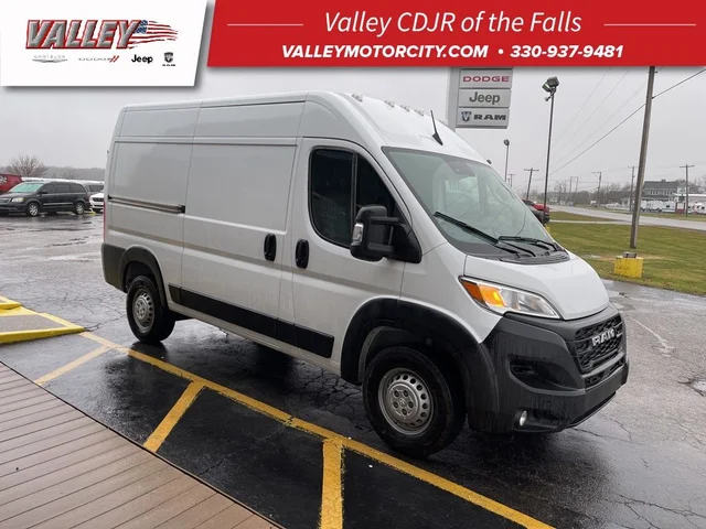 2025 Ram ProMaster 2500 High Roof