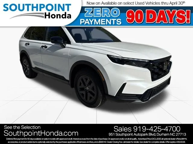 2026 Honda CR-V