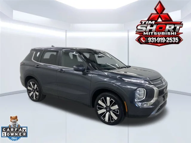 2025 Mitsubishi Outlander