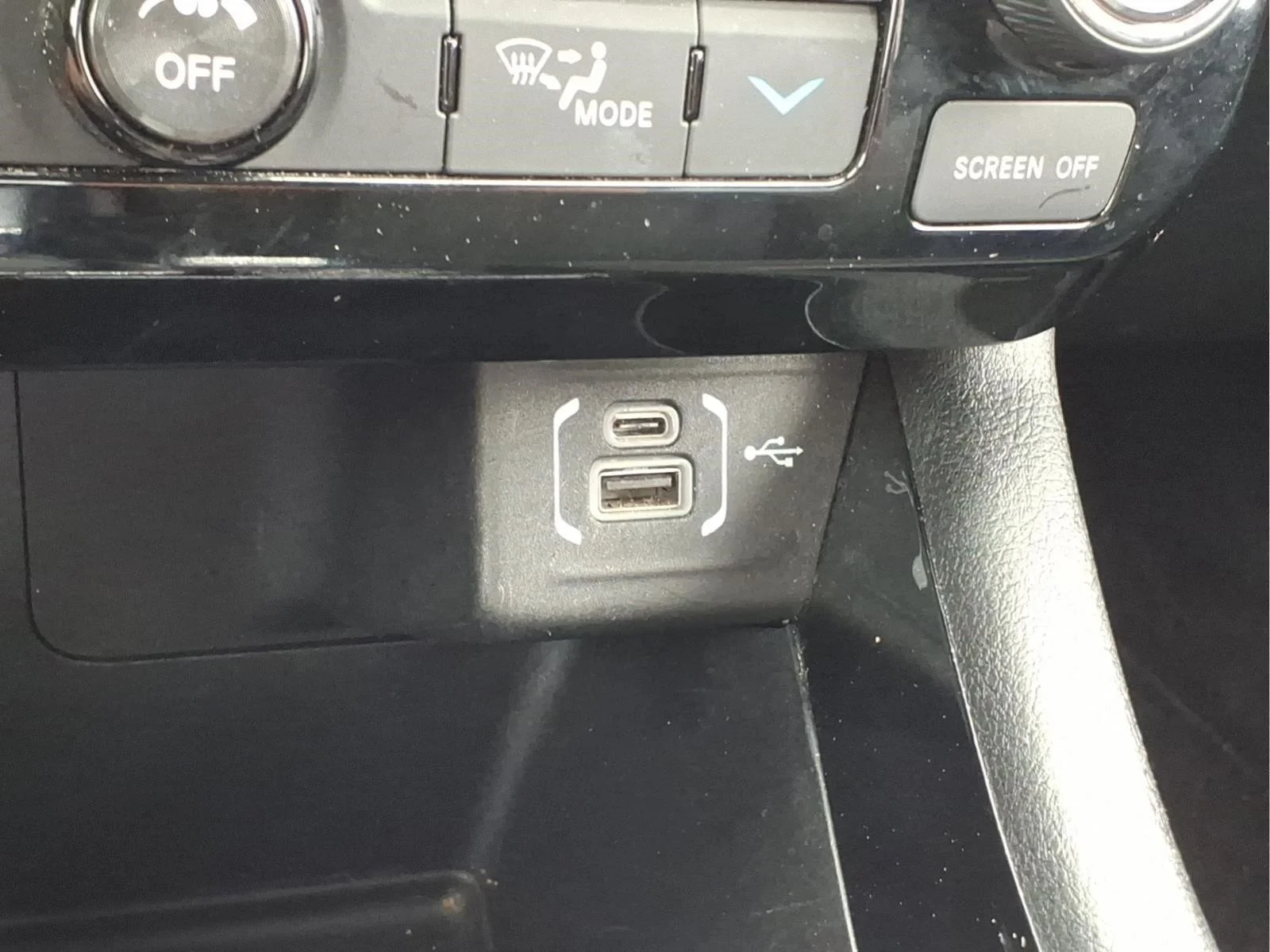 2024 Jeep Compass Trailhawk - Photo 16