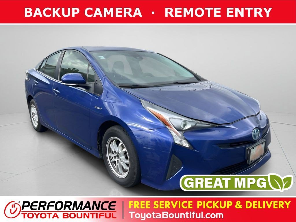 Used 2017 Blue Crush Metallic Toyota Two image 1