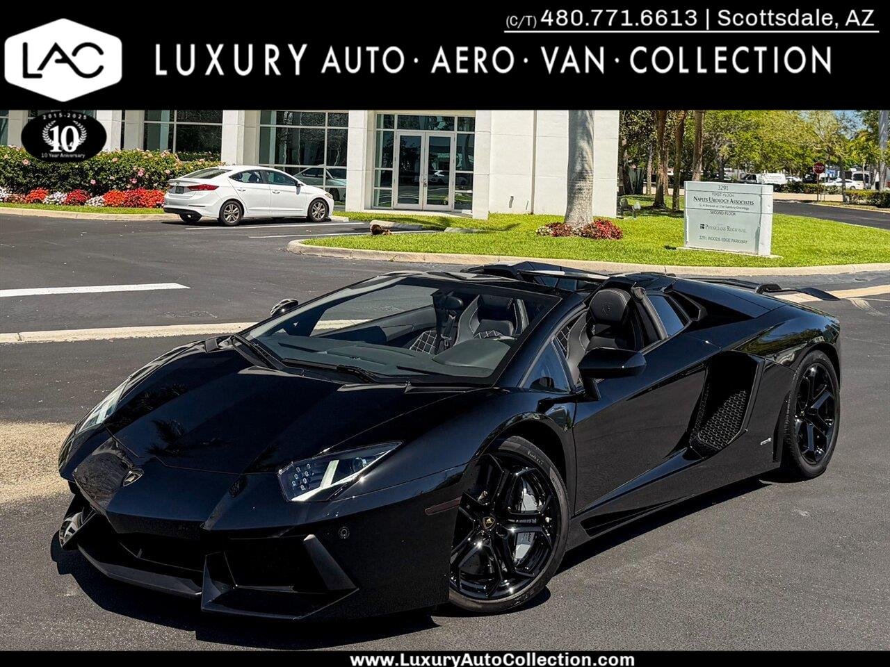 2016 Lamborghini Aventador's photo