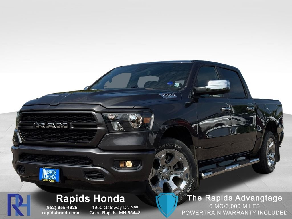 2024 RAM 1500