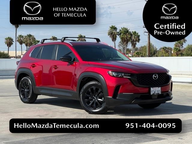 2023 Mazda CX-50