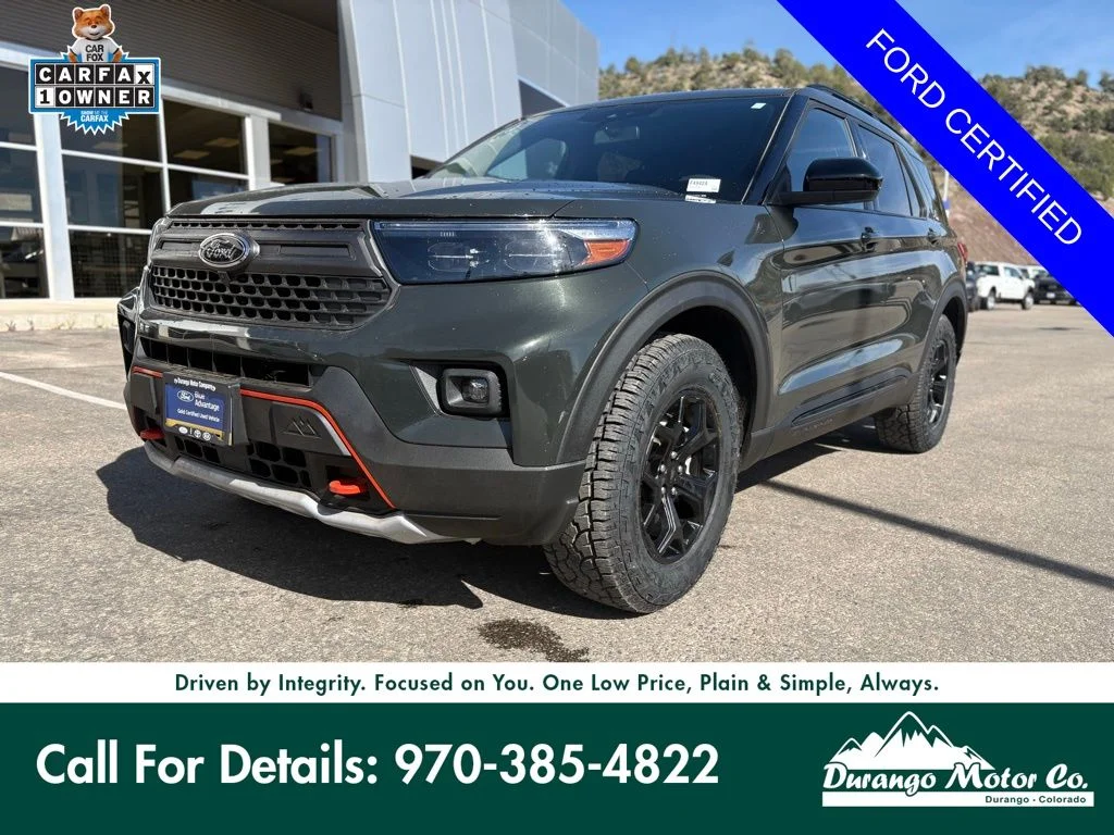 2024 Ford Explorer