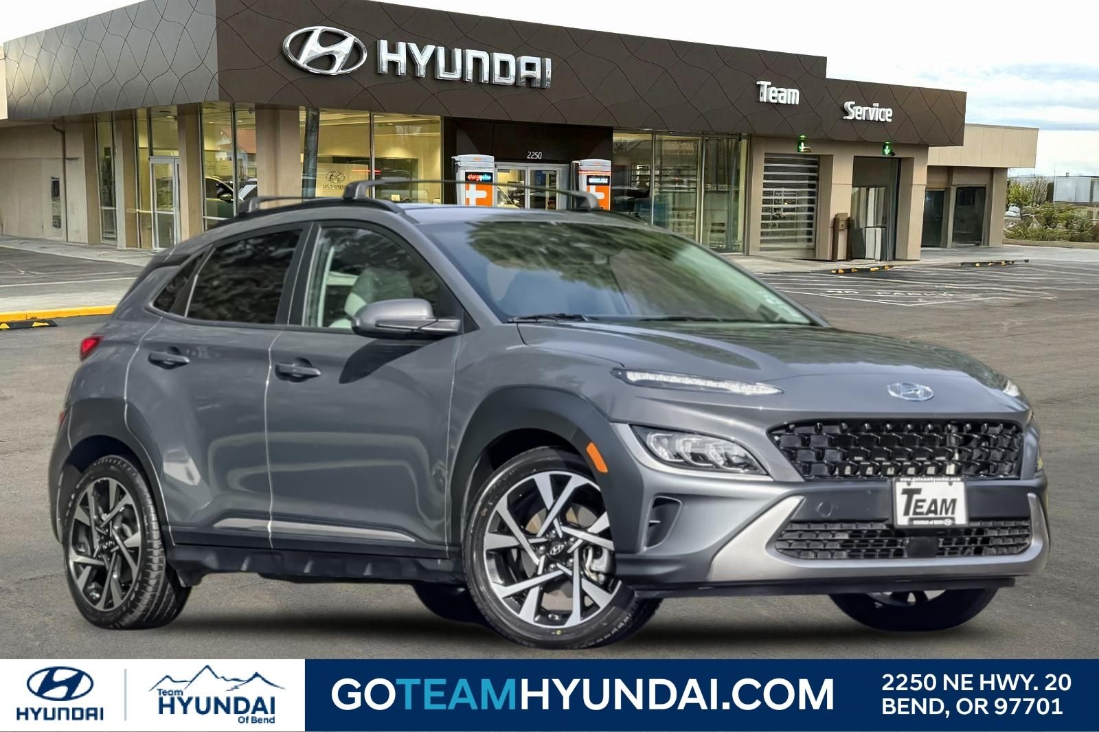 2023 Hyundai Kona