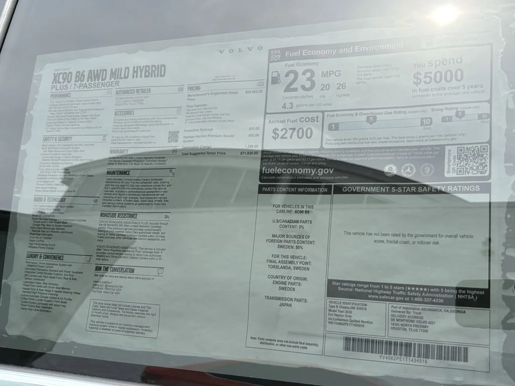 2026 Volvo XC90 Plus - Photo 29