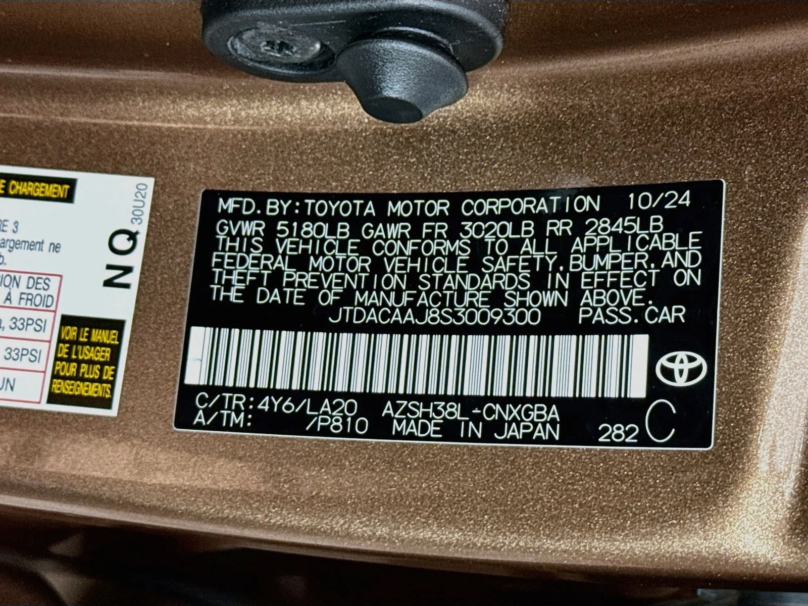 Certified Used 2025 Brown Toyota Limited image 23
